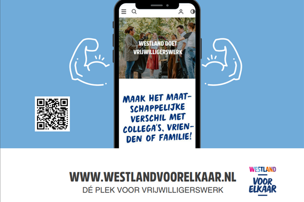 /images/newsmessage/4693/8dd04317ee390b0/600x400/Westland%20voor%20elkaar%2001.png